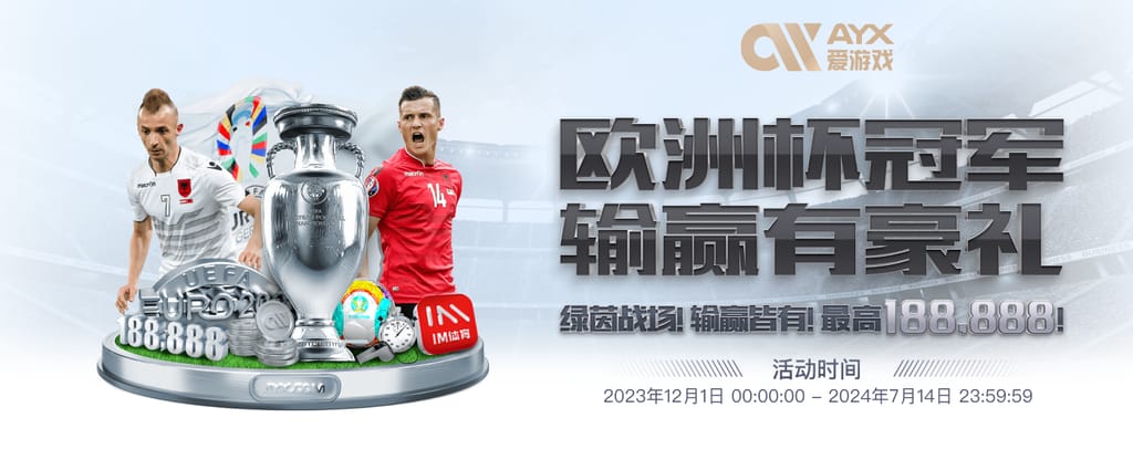 c7官网登录入口手机版电脑面版