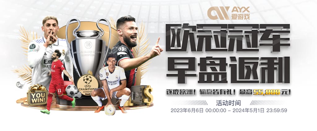 c7官网登录入口手机版官方安装版