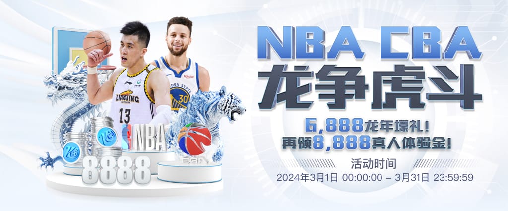 c7官网登录入口手机版在线版