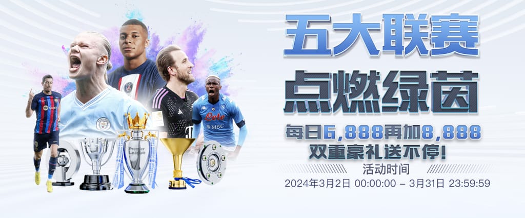 c7官网登录入口手机版安卓版