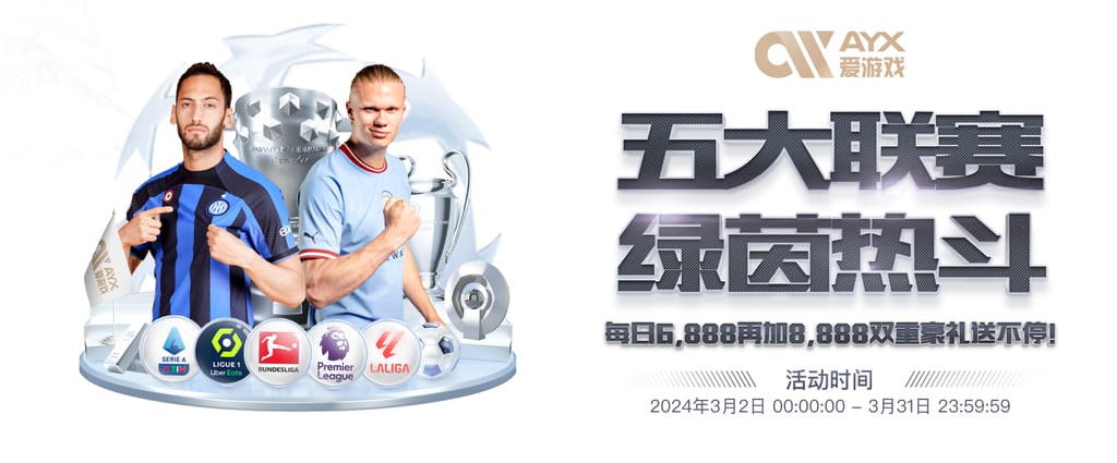 c7官网登录入口手机版安卓最新版