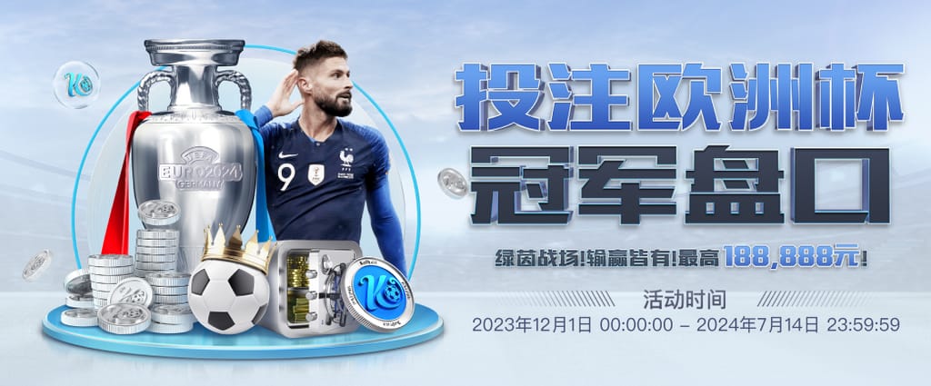 c7官网登录入口手机版单机版