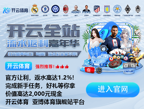 c7官网登录入口手机版桌面版客户端