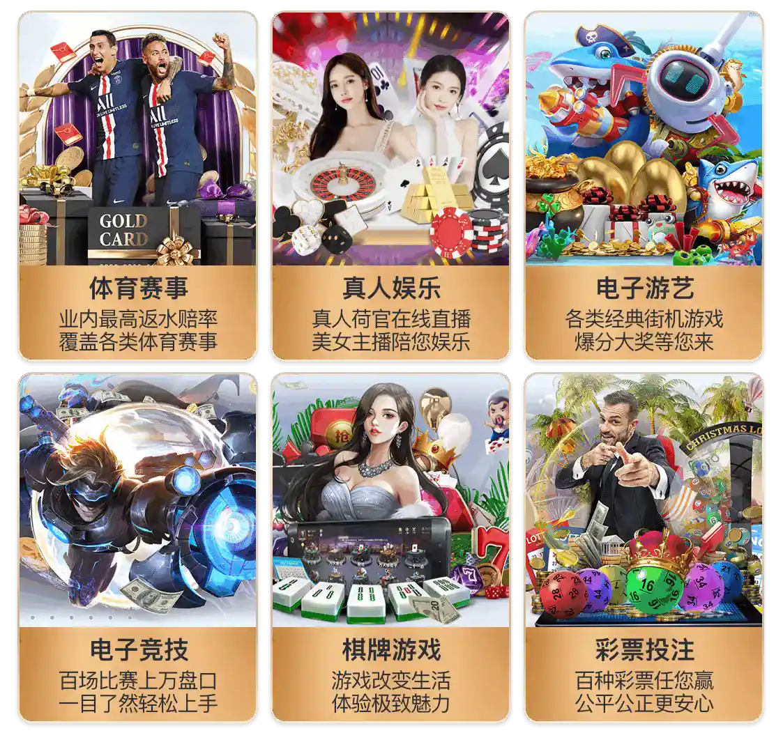 c7官网登录入口手机版苹果电脑版